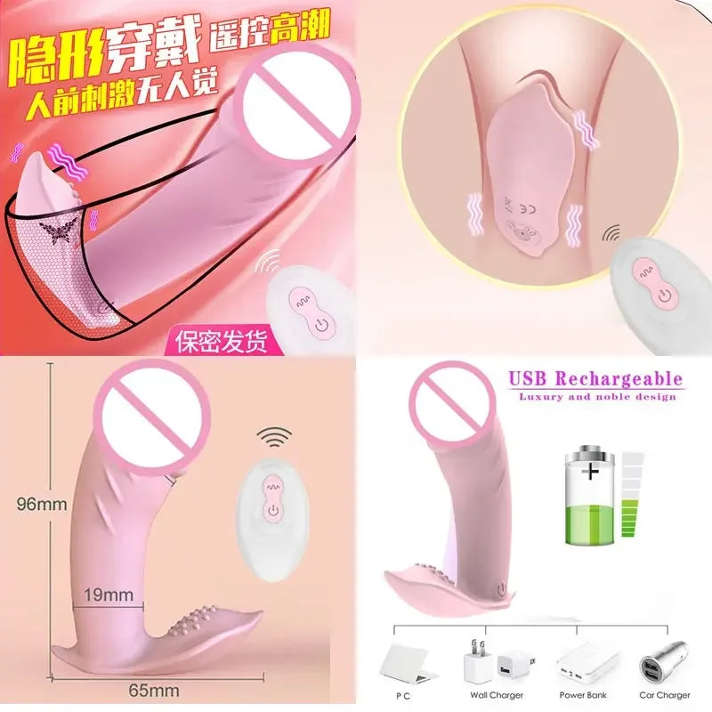 Vaginette Vibrator Wand For Women Breast First Toy Chest Lick Simple Masturbating Masturbating Sexy Woman Cosplay Men